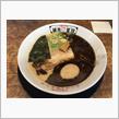 河童本舗　香芝店　黒河童ラーメン