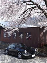 残念ながら…