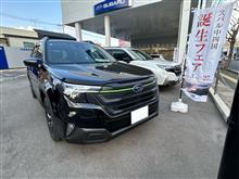 新型フォレスター見てきました