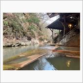 栃木県 塩の湯温泉郷 明賀屋 ...