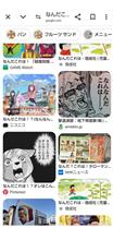 いよいよ(&#180;・ω・｀)…