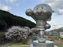 山行日記 2025.3.30　石立山～日和田ルート～🏔