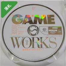 鈴木裕 ゲームワークス VOL.１