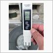 TDS計と純水器検証