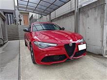 車検