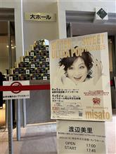 CANORA HALLでおあいしましょう