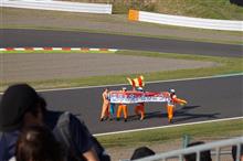 いつ以来か・・・