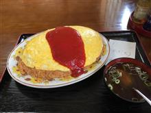 上越　七福食堂　オムライスチャレンジ