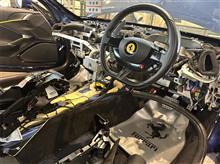 FerrariRoma修理延期のお知らせ