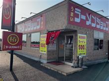 ラーメンショップ椿　玉造店