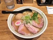 麺屋NOROMA  特選鴨そば