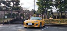 車を降りてぷらりっす。(*￣∇￣*)