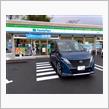 広大な車室空間は当然ながらミニバンとしての走りの良さに感心