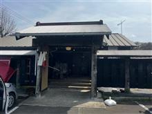 はりけんらーめん　南店