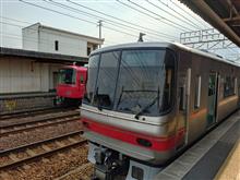 名古屋へ戻るのは