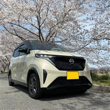 桜の季節にサクラが納車されました＼(^Ｏ^)／