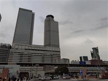 都会