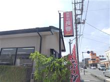 戸田（埼玉）でお昼。