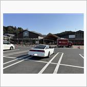 シャケン