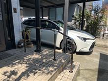 もうすぐお別れ