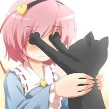 茶から黒 猫が逃げる
