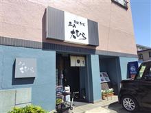町蕎麦屋探訪（川口市）。