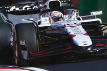 2025 F1 JAPANESE GP FP1&amp;2
