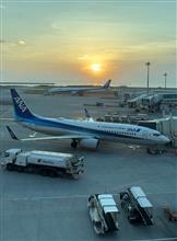 那覇弾丸で日帰り旅行