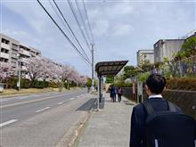 入学式