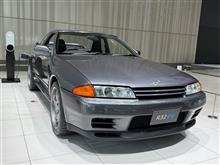 R32 EV