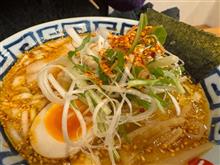 最後まで美味しい