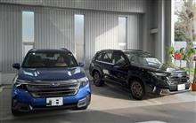 リモートワークのち新型フォレスター