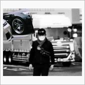 麻布台キング様の愛車のように ...