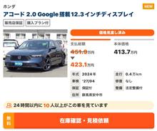こんな下げ方ある⁉️