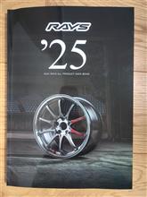 タイヤ&ホイール買っちゃった!! タイヤ&ホイール買っちゃった!!