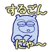 次はやりたくないww