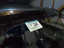 ブルちゃん車検2025