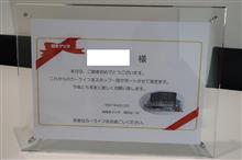 NDロードスター、納車されました♪