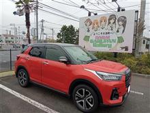 海鮮です！