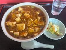 富士食堂@那須烏山市 