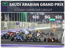 F1 第5戦…サウジアラビア🇸🇦グランプリ 予選