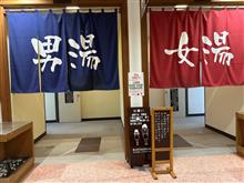 変わらぬモノの素晴らしさ