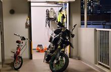 バイクのメンテ！