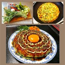 2025/4/16(水) おっさんのリモートワーク飯