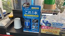 コーティング剤の重ね塗り