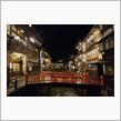 夜の銀山温泉　そして二日目は宮城へ