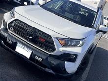 【買取RAV4】今年アレなもんで買い替えといたほうがいいかもな件 【買取RAV4】今年アレなもんで買い替えといたほうがいいかもな件