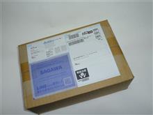 スピニングガレージさんから荷物が到着