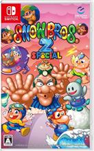 Switch スノーブラザーズ 2 スペシャル Switch スノーブラザーズ 2 スペシャル