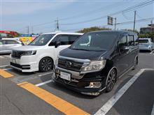 お婿に出す事を決めたＲＫさん、